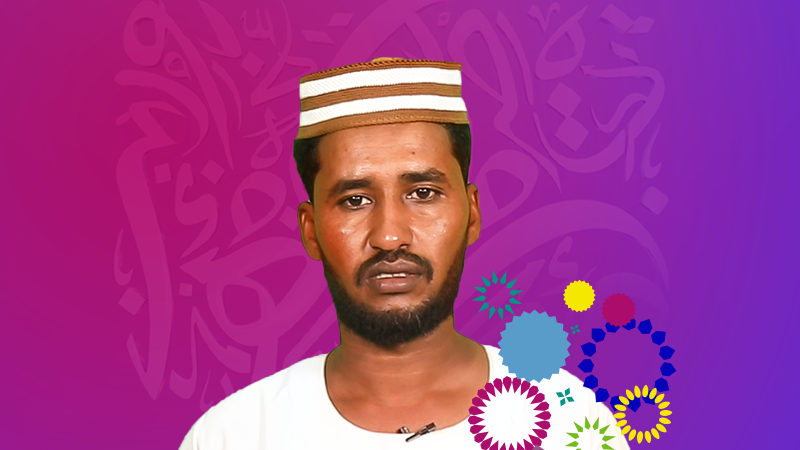 الشاعر/ احمد عثمان